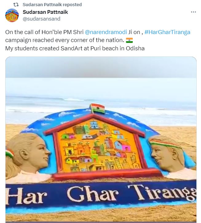 Tweet by Sudarshan Patnaik