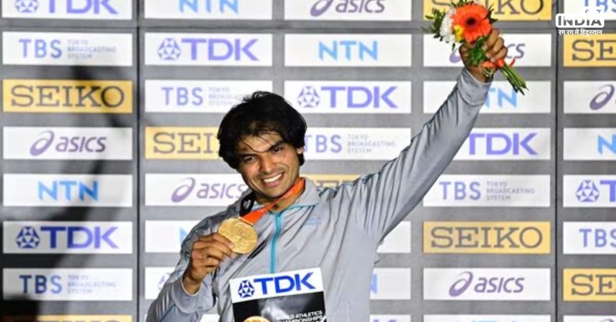 Neeraj Chopra secures second position