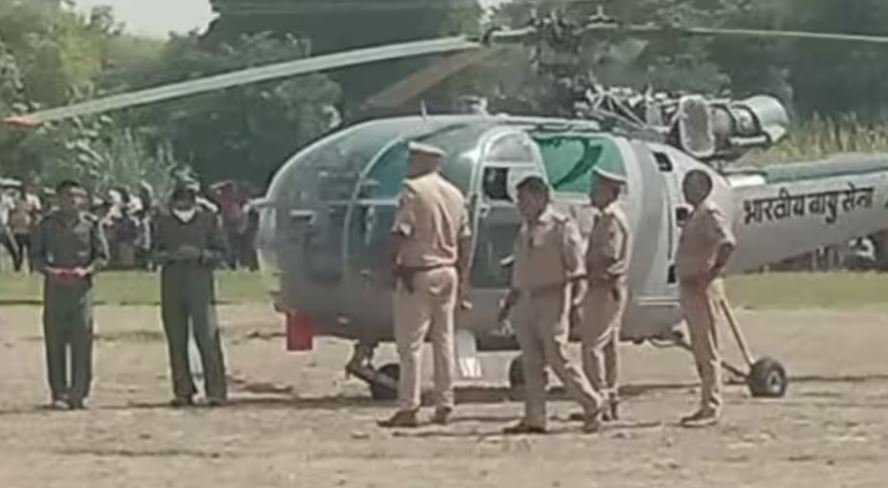 Helicopter landed by IAF pilot